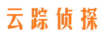 海伦侦探公司